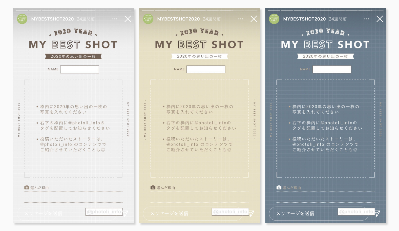 stories3.jpg