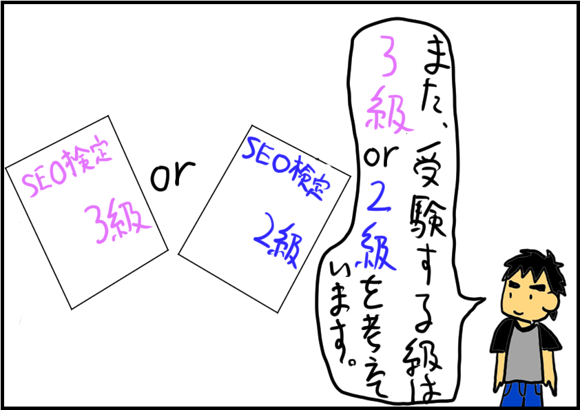20240926-3.png