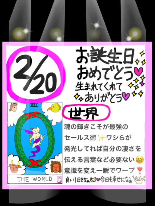 IMG_0155.jpeg