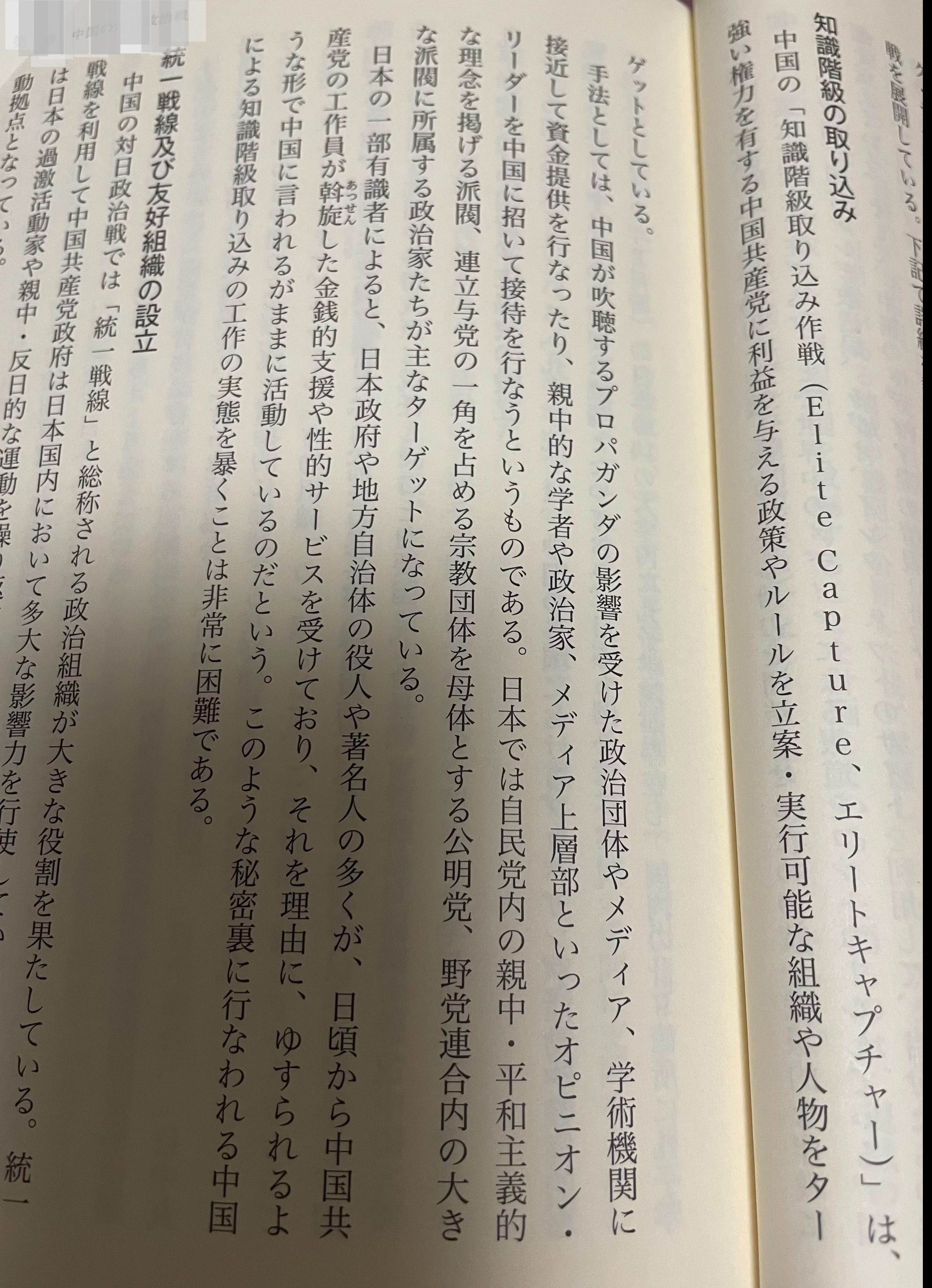0262A27C-7D59-4A20-ACE4-726AFD5E78CF1.jpeg