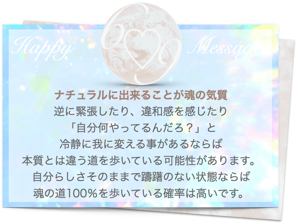 スクリーンショット 2024-09-14 20.49.56.png
