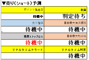 スクリーンショット 2026-02-22 191714.png