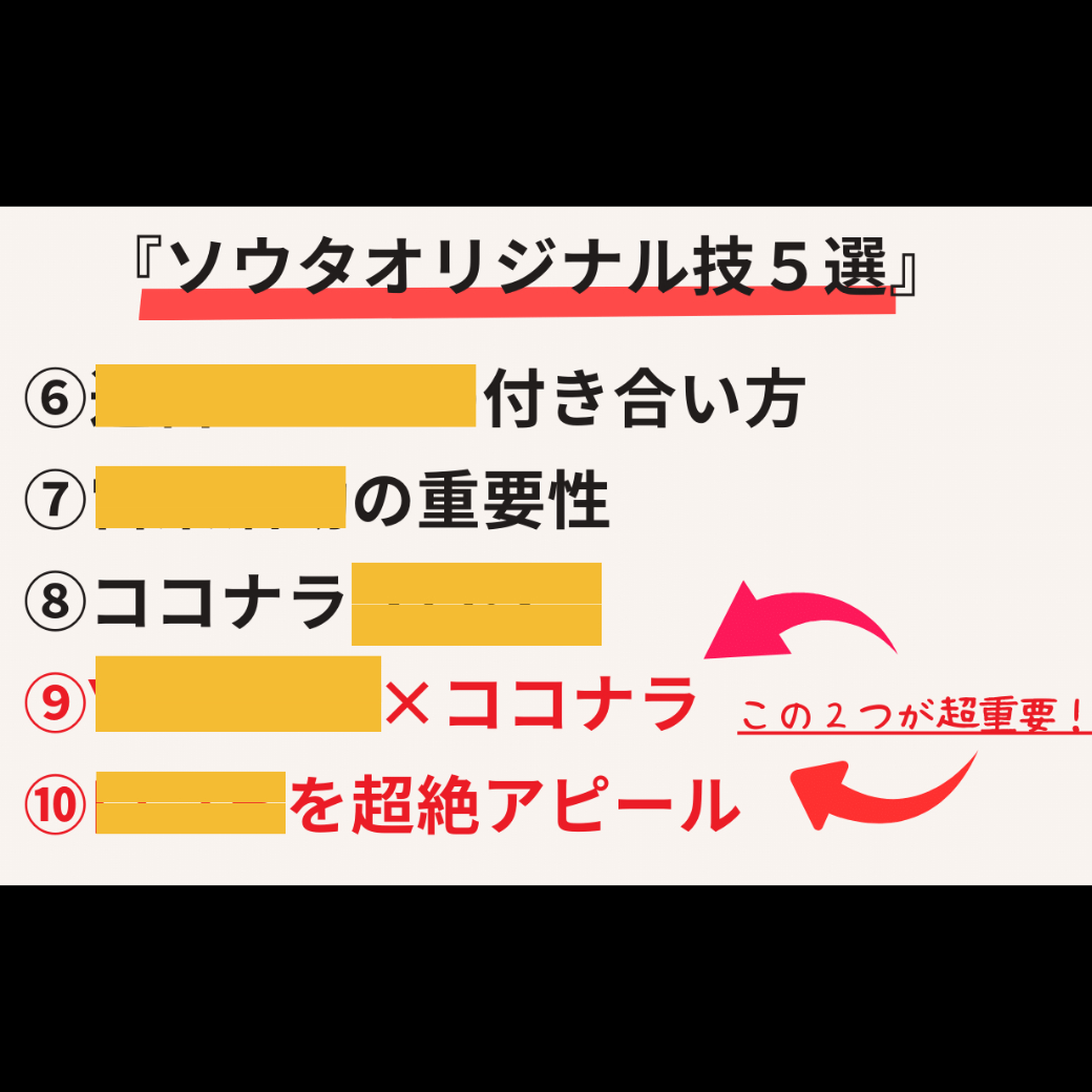 10.png