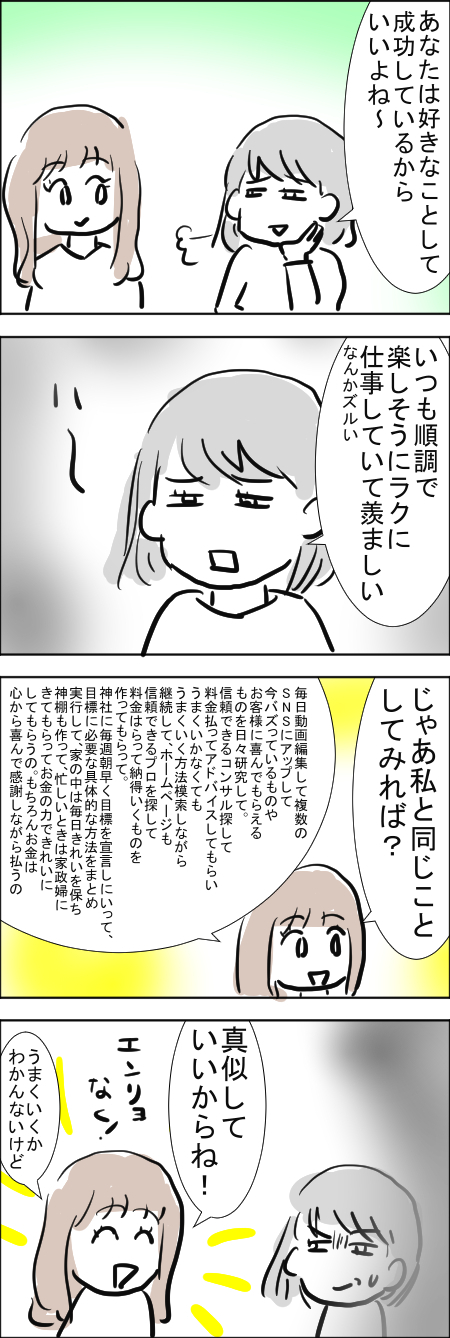 6-10.jpg