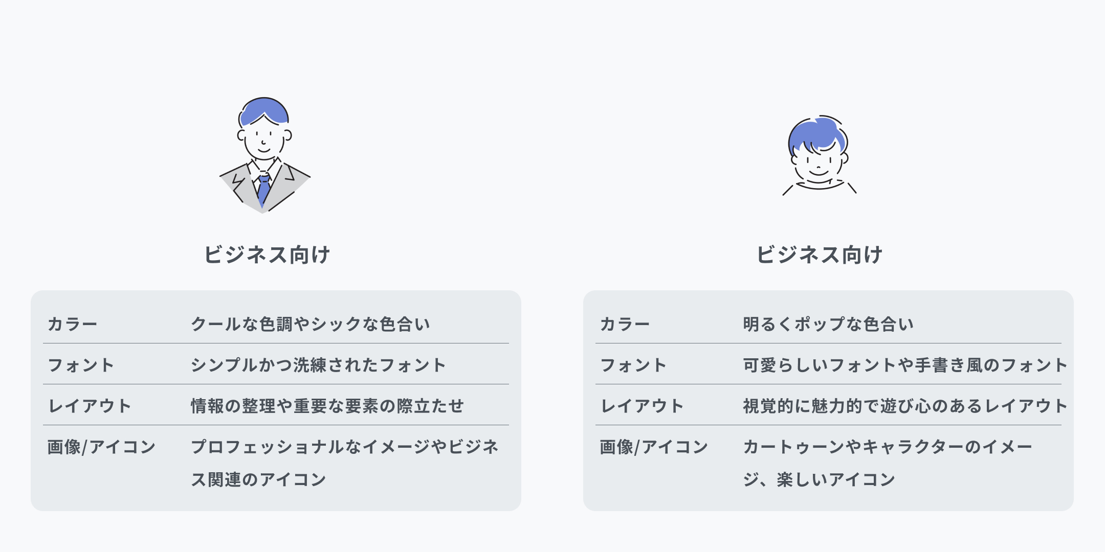 target-design-03 (1).png