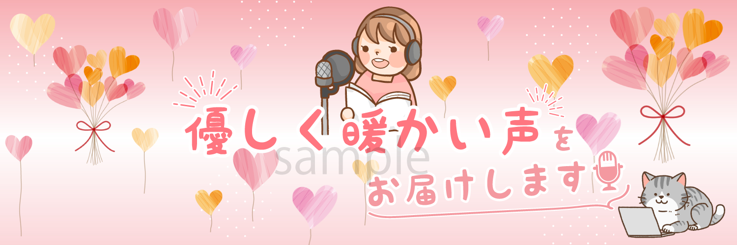 初稿③.png