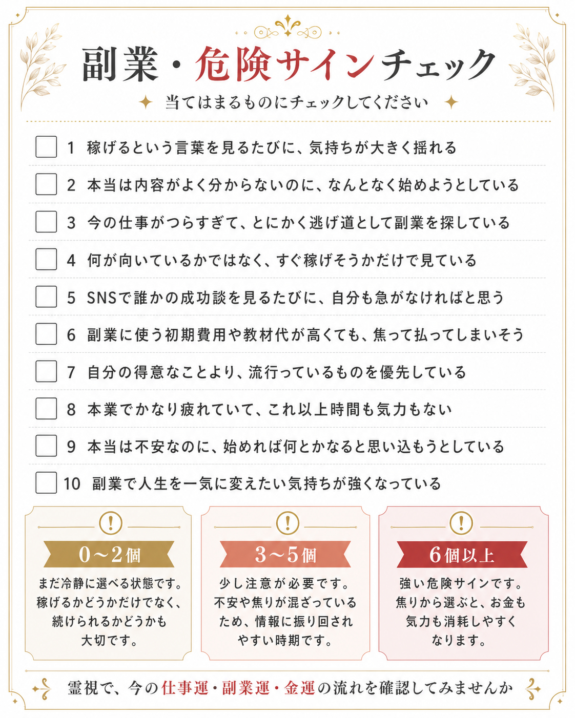 ChatGPT Image 2026年4月28日 12_19_59.png