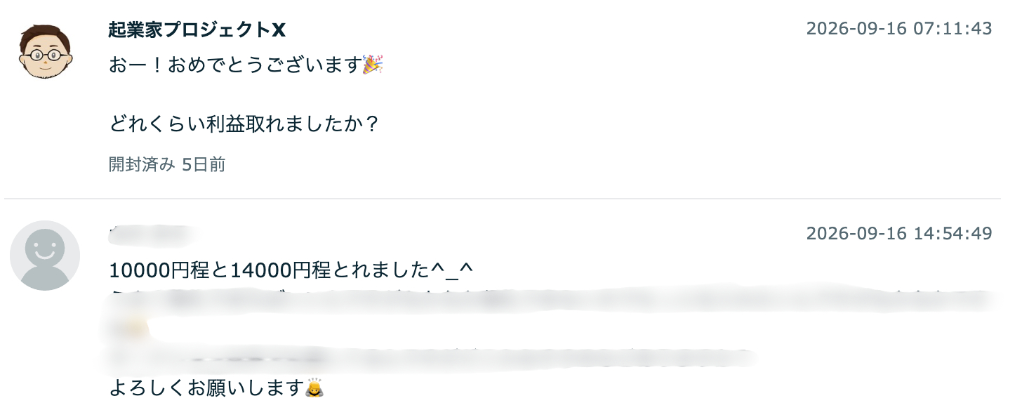 04ccf9be-0aa3-40eb-8ad1-d1ecfef87248.png