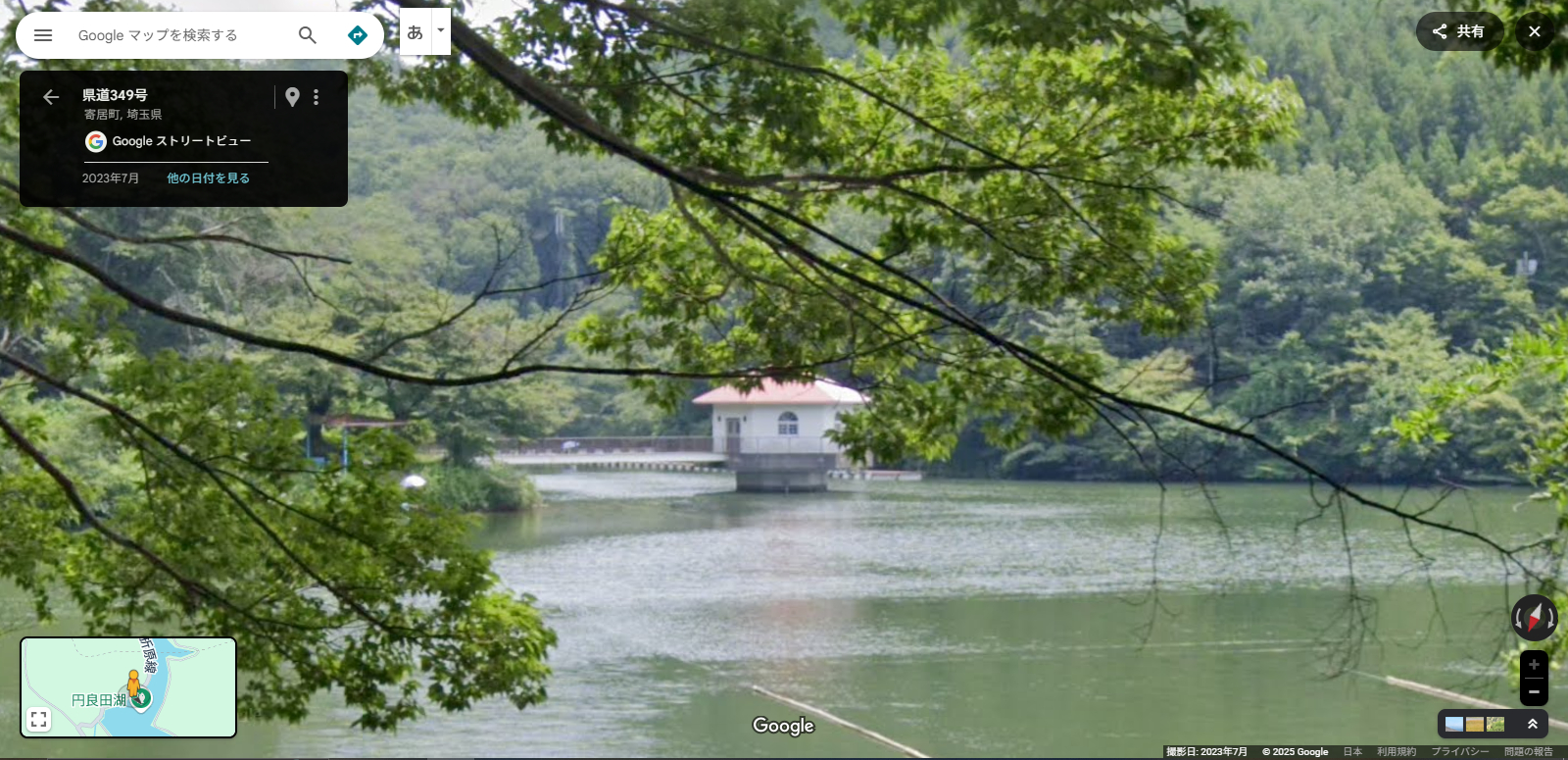 寄居町の湖-7.PNG