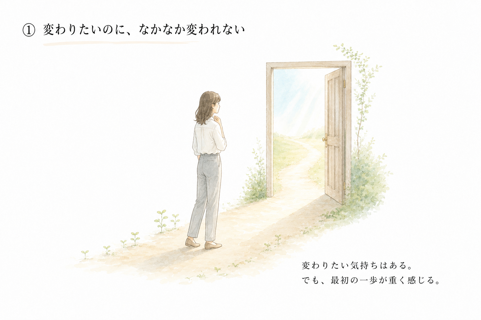 90ffae13-cba5-410a-ab73-55f87385c1fb.png