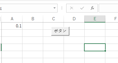 ボタン設置済.png