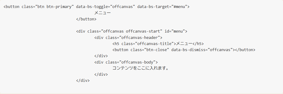 blog0010-0.png