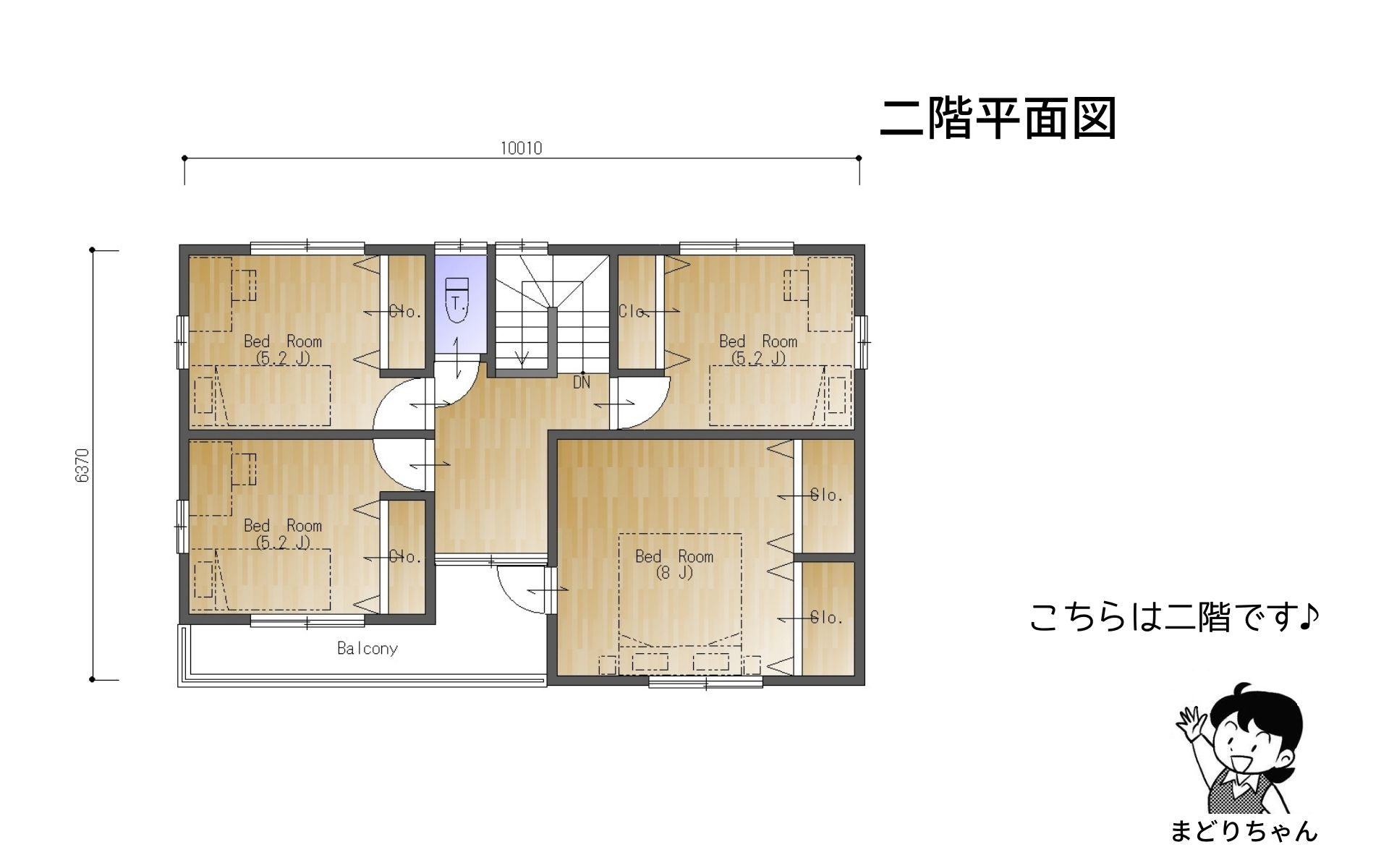 まどりちゃんの「魔法のまどり」 南玄関 10.01m×6.37m の間取り No.1 -4.jpg