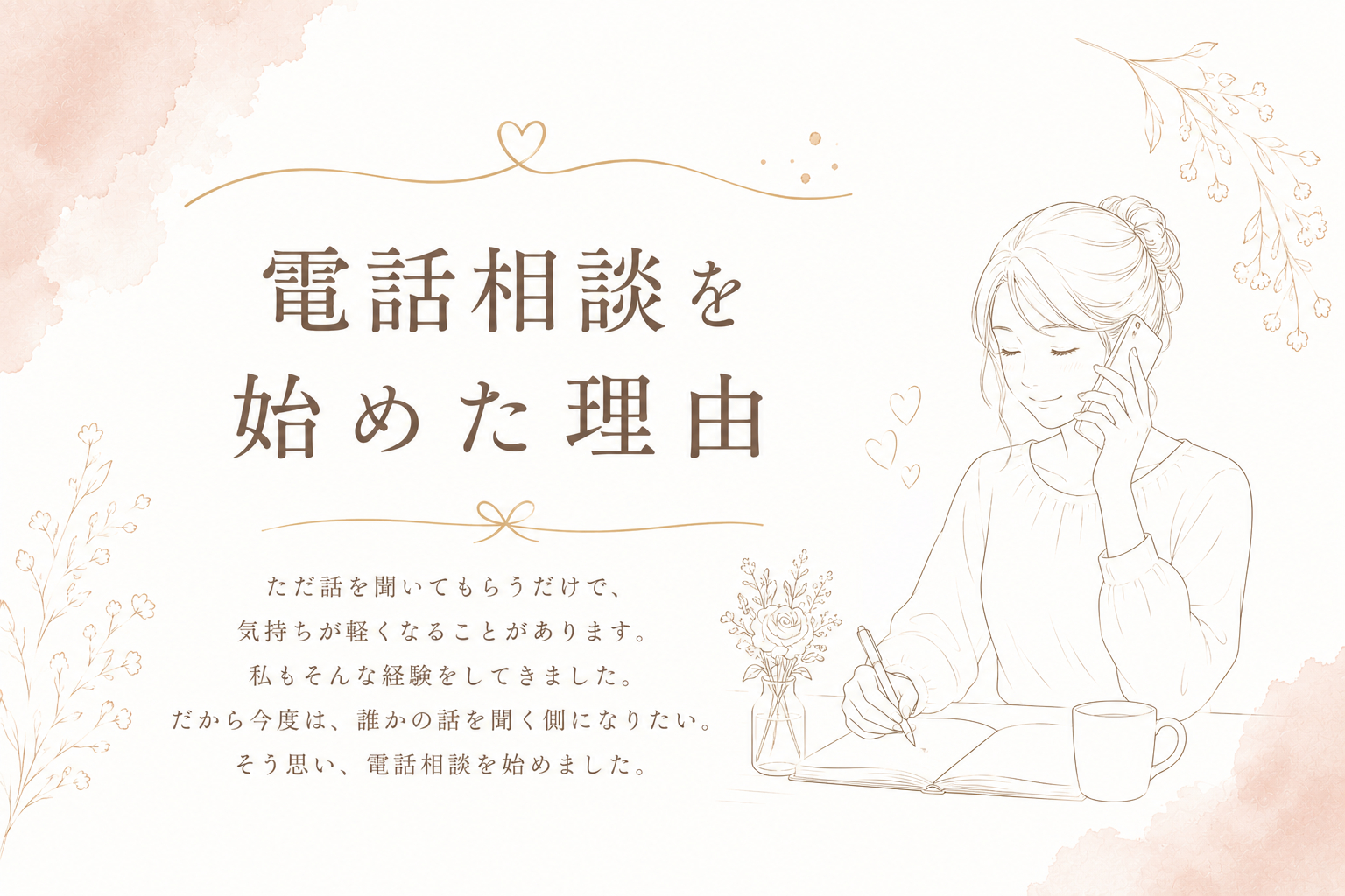 ChatGPT Image 2026年6月12日 13_35_54.png