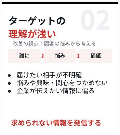 issue2.jpg