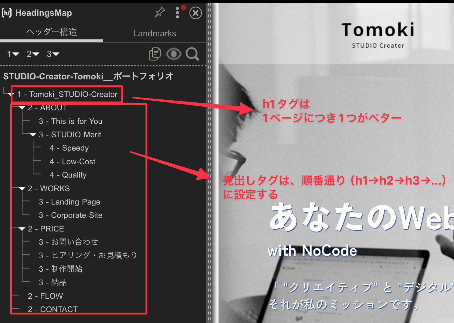 CleanShot 2025-05-16 at 19.13.55@2x.png