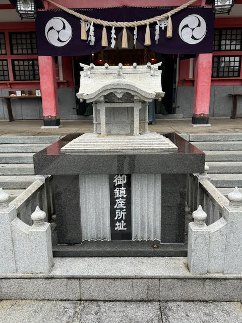 所址.jpg