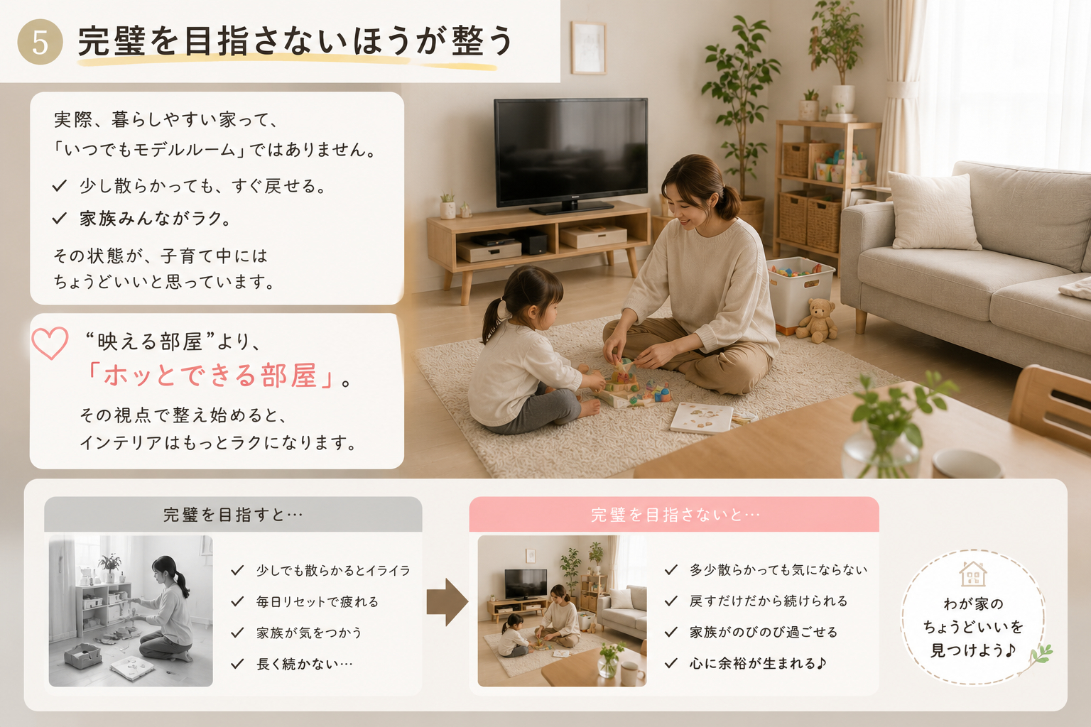 ChatGPT Image 2026年5月28日 13_33_49.png
