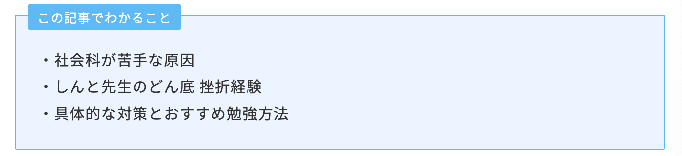 スクリーンショット 2024-09-23 22.28.44.png