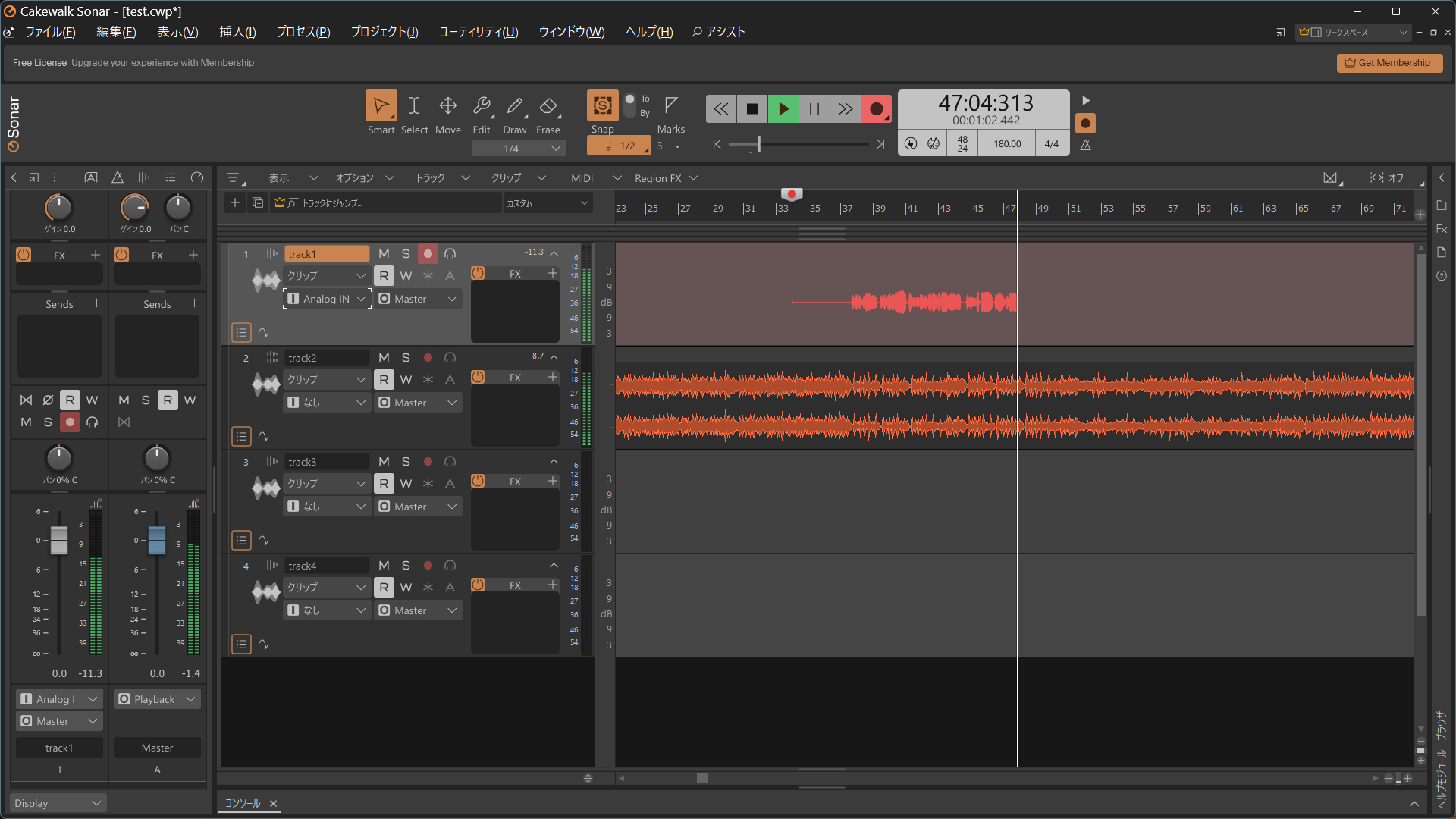 sonar_26.png