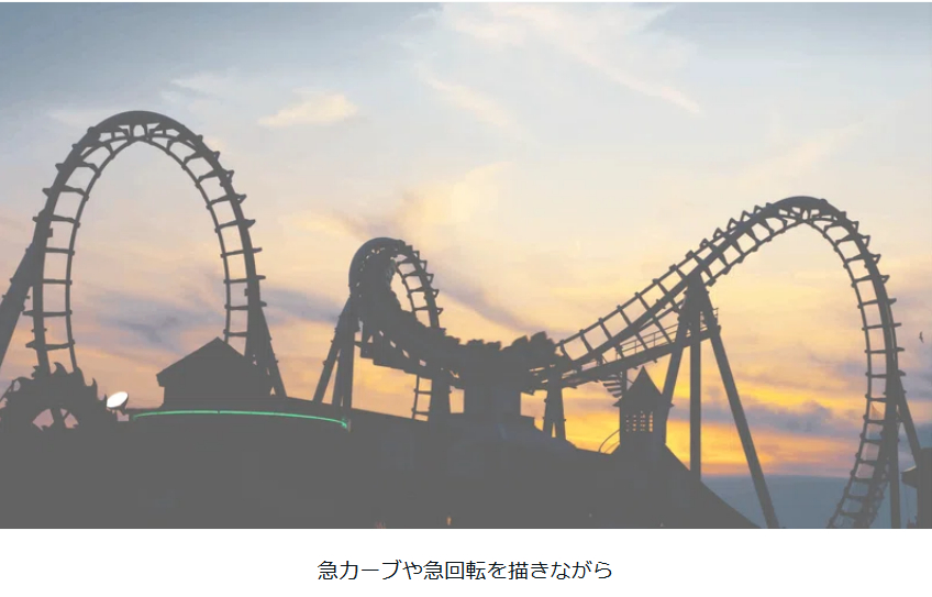 タイトルなし14.png