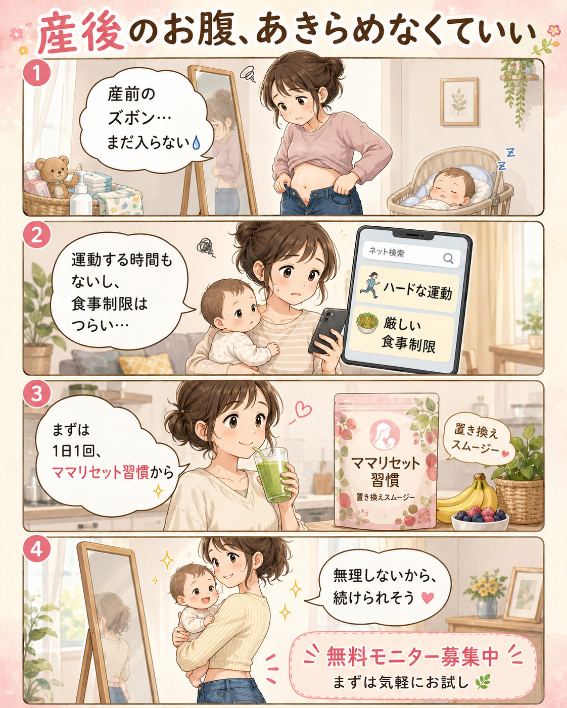 ChatGPT Image 2026年5月25日 10_59_24.png