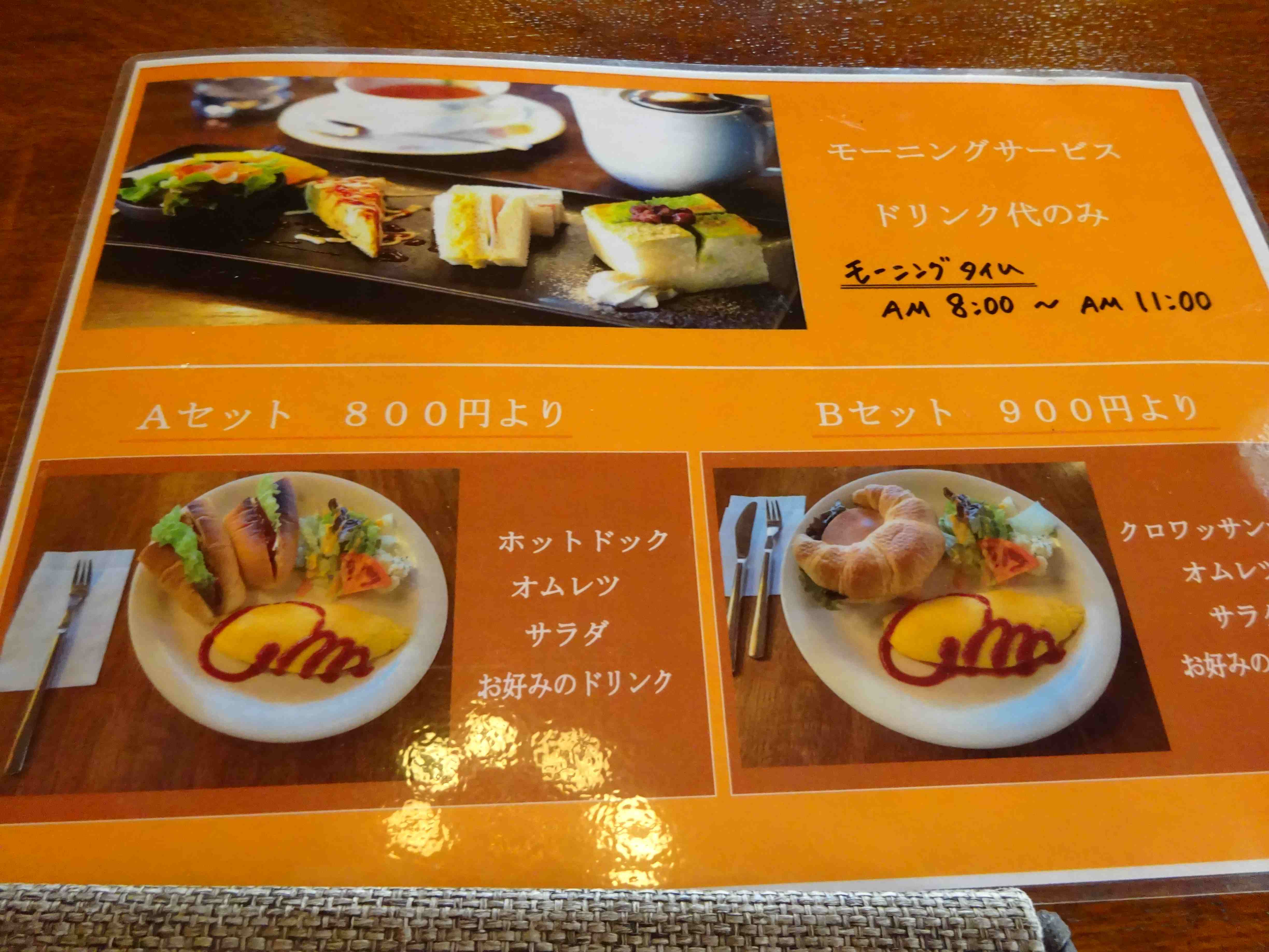 DSC00932.JPG