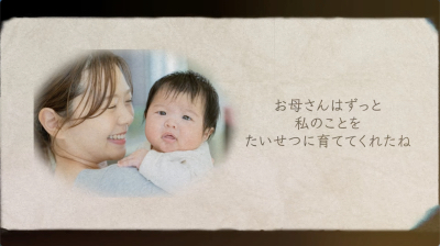 1枚.png
