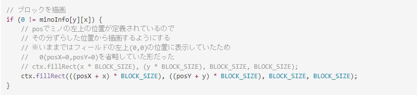 03_html_4.jpg