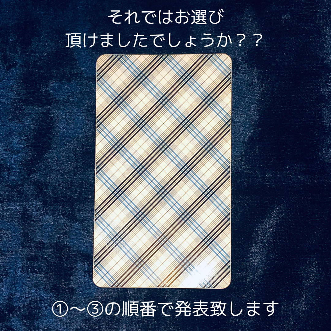 茶　アイデア　アイキャッチ　インスタグラムの投稿 (6).png