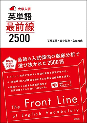 タイトルなし.png