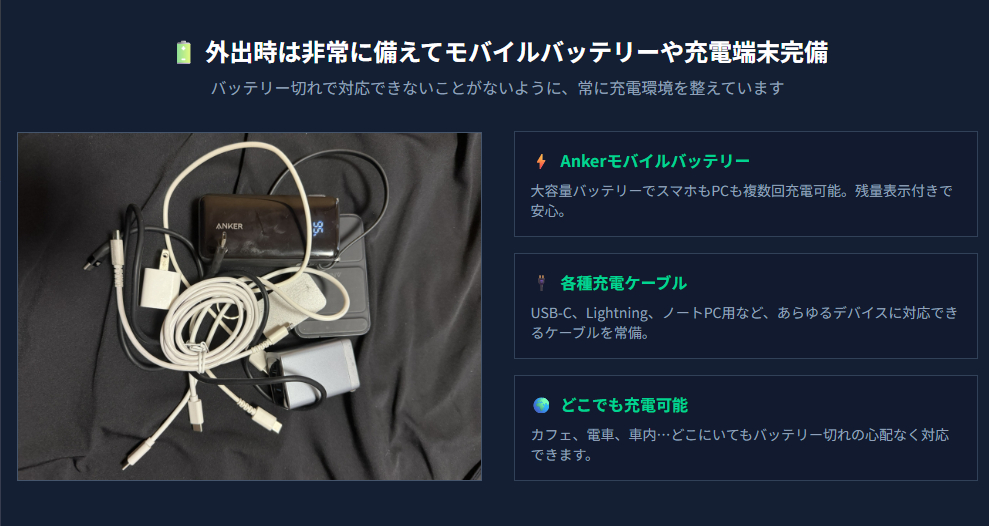 スクリーンショット 2025-12-27 172753.png