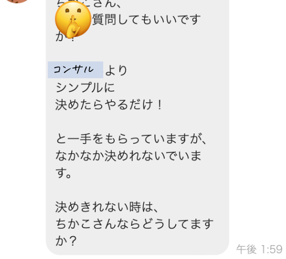 スクリーンショット 2026-06-11 14.00.46.png