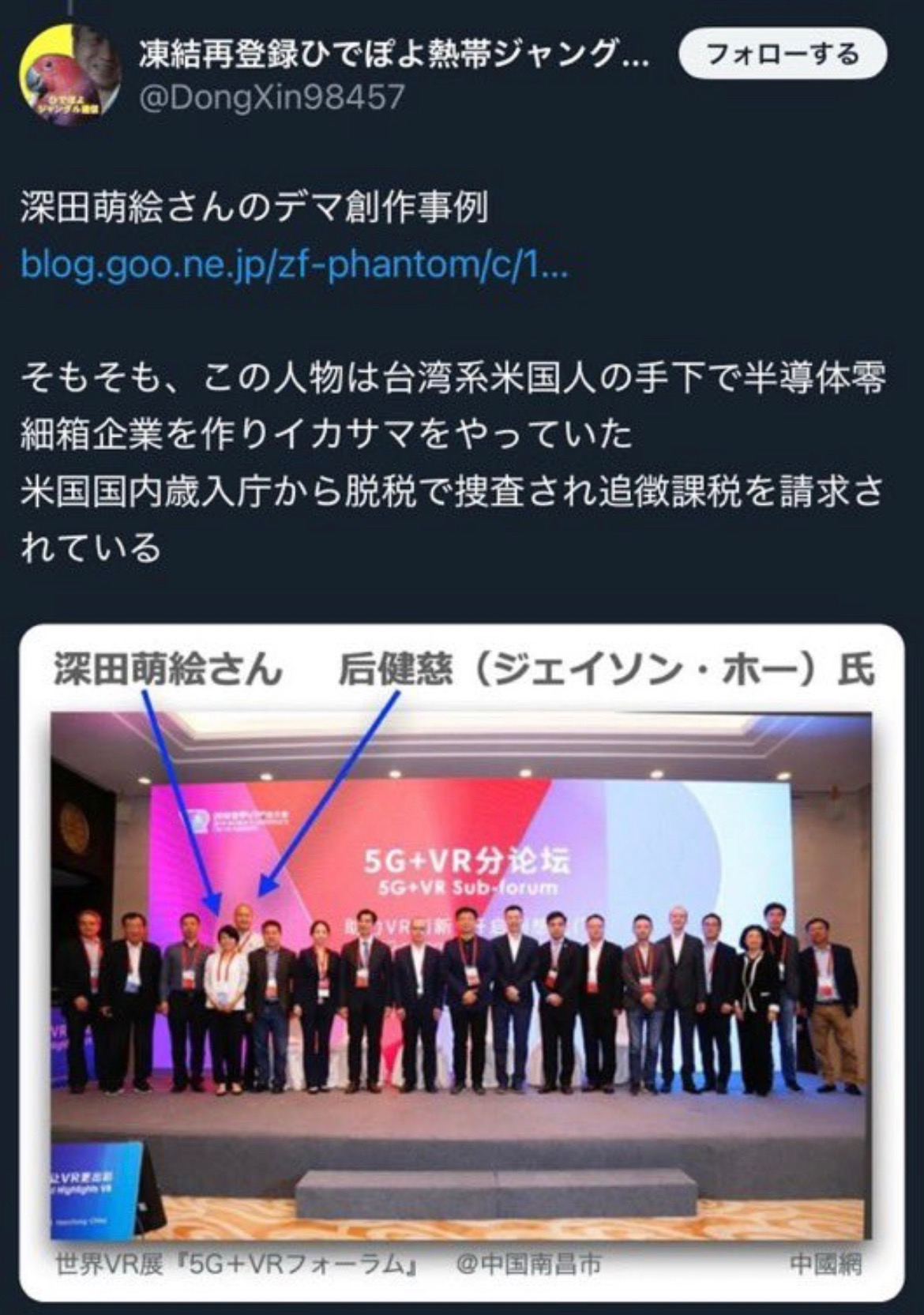 ACCF5E21-1A77-4C08-B966-7706BAE05123.jpeg
