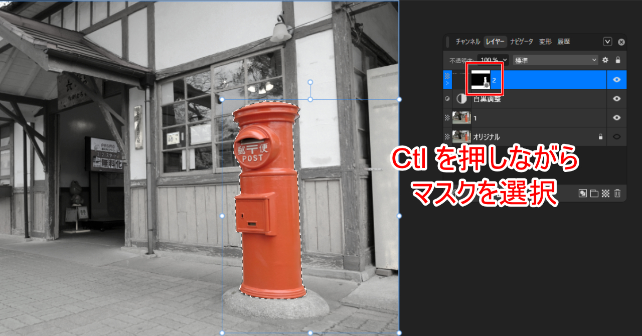 pic-note-442.png