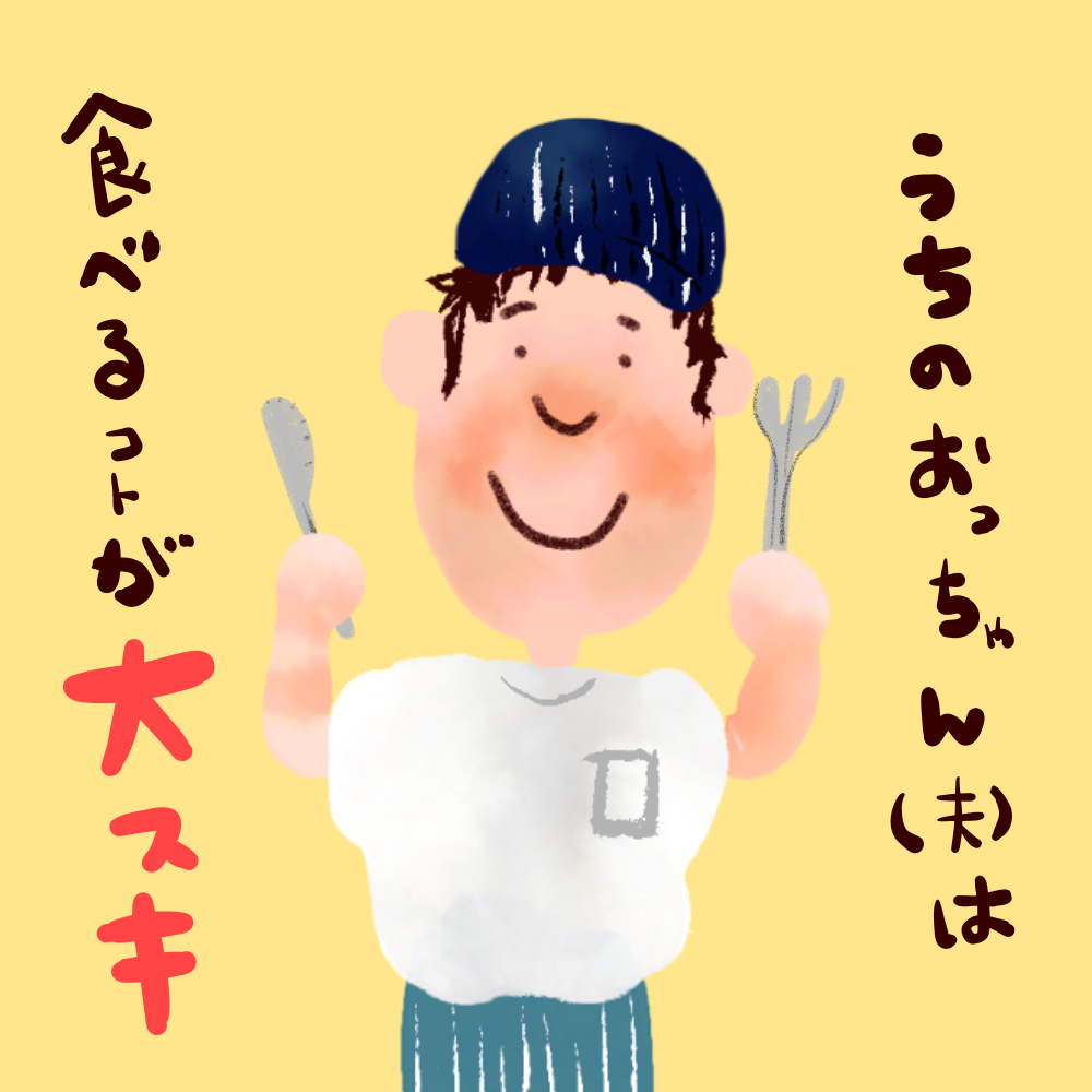 IMG_2587.PNG