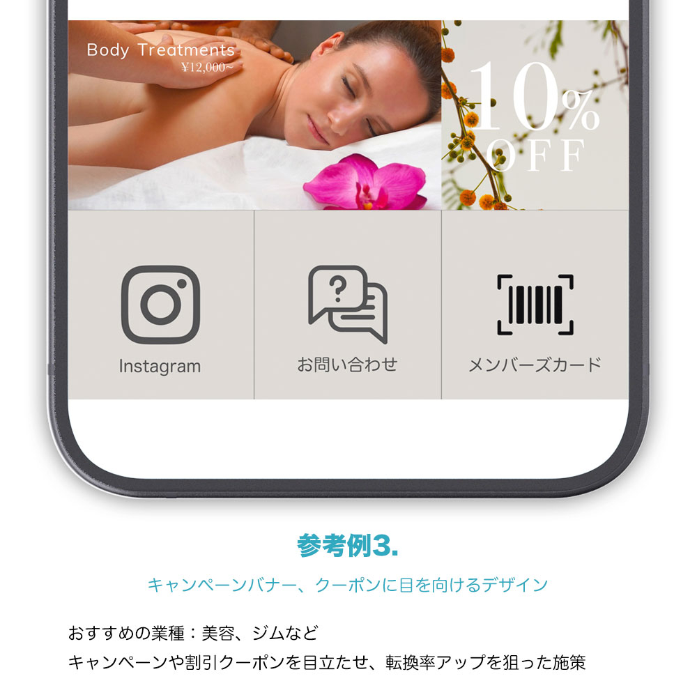 line_4.jpg