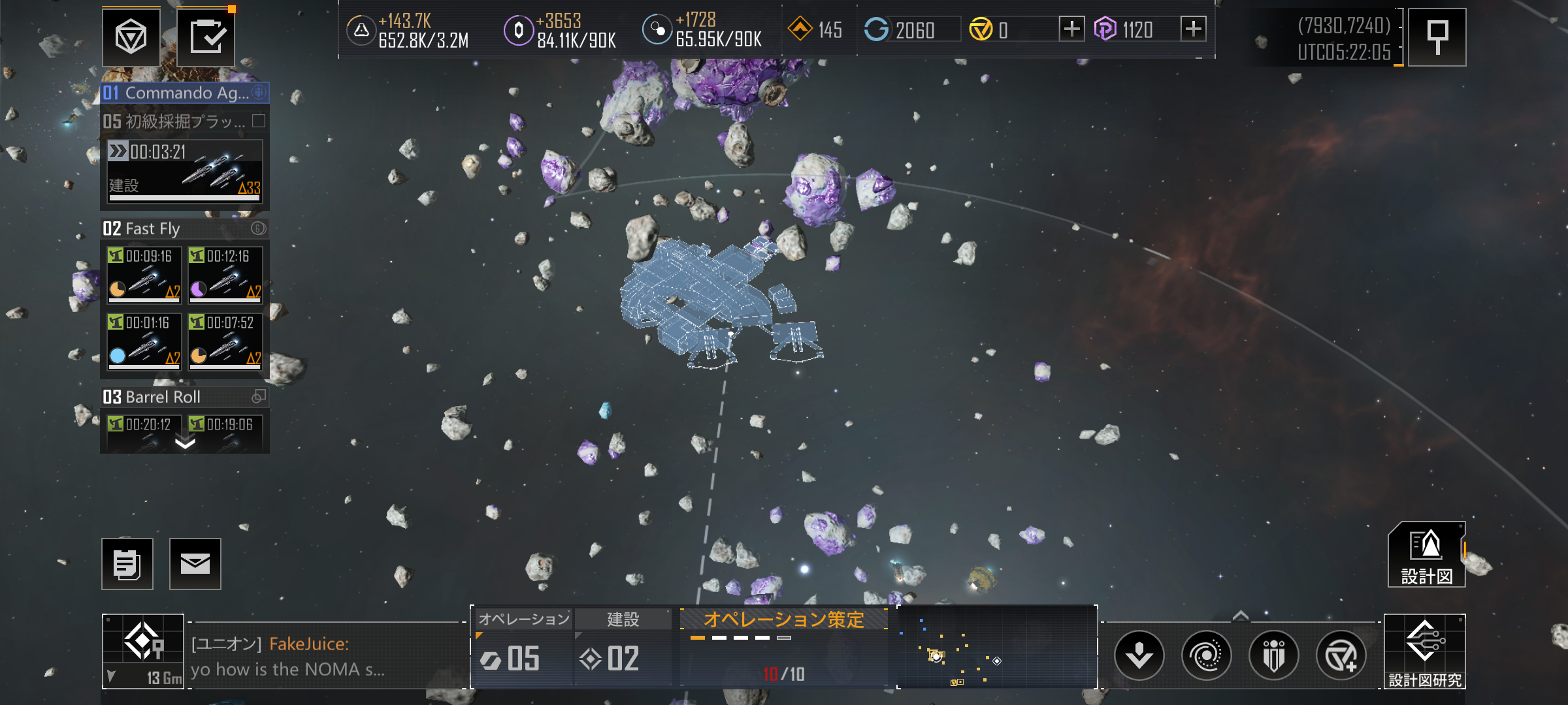 Screenshot_20230527-142205.png