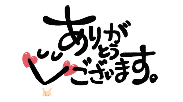 名称未設定のデザイン (1).png
