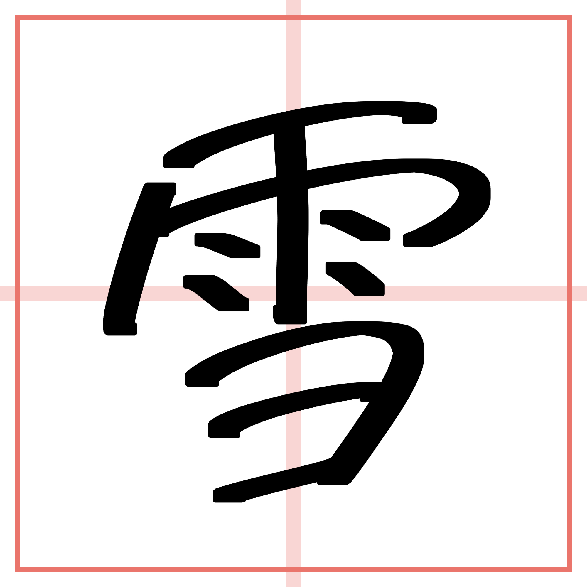 無題913_20240216213624.PNG