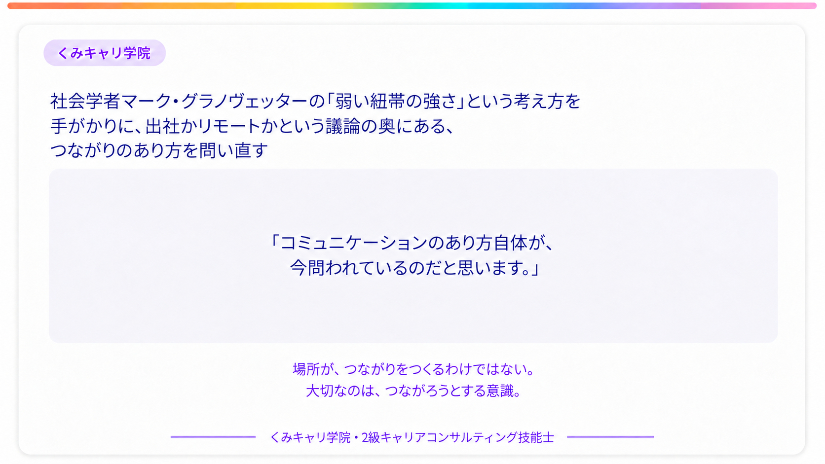 20261010_footer.png