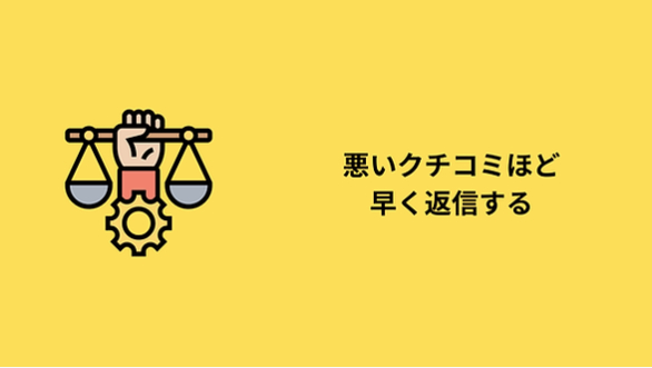 スクリーンショット 2023-12-12 15.41.01.png