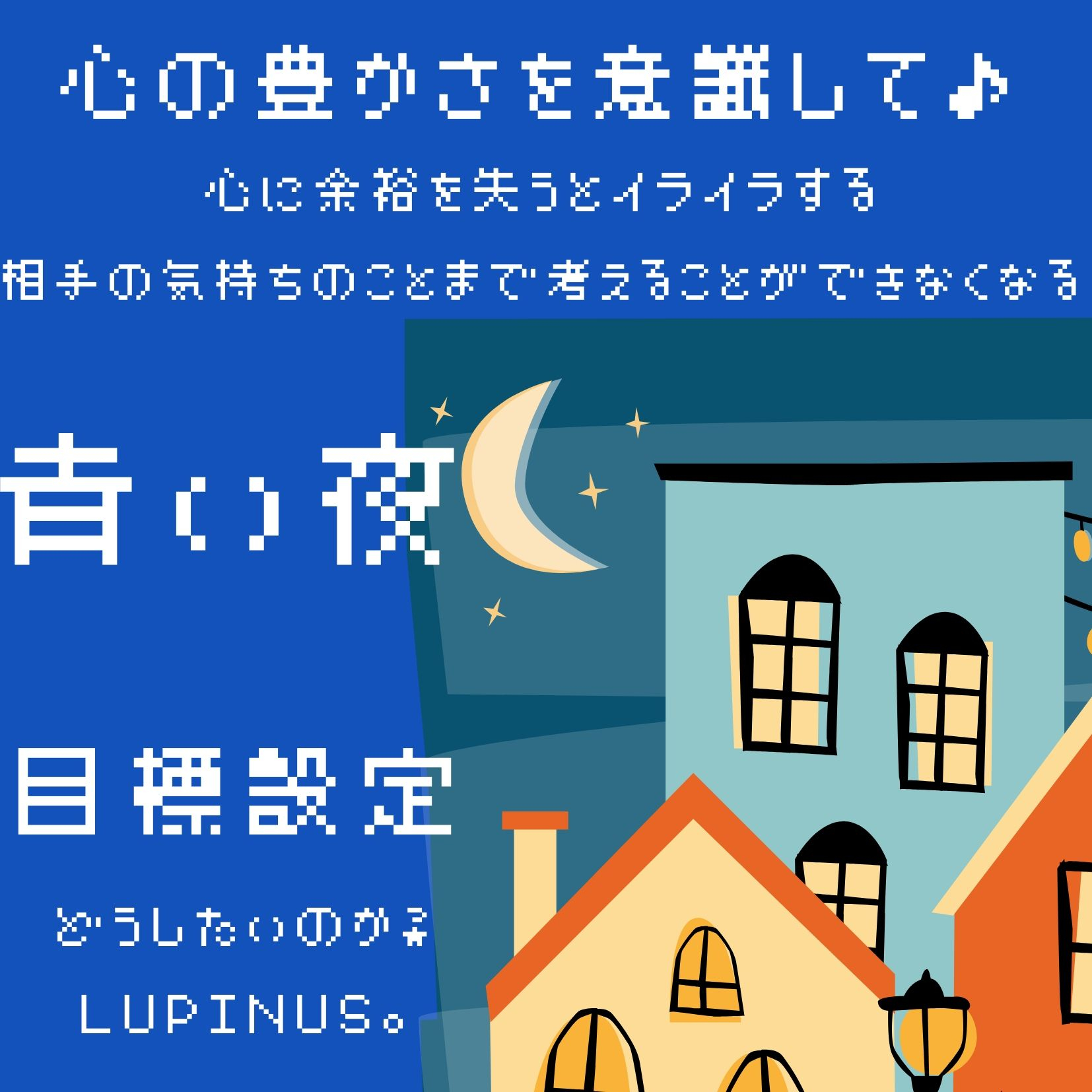 黄色い太陽 (2).jpg