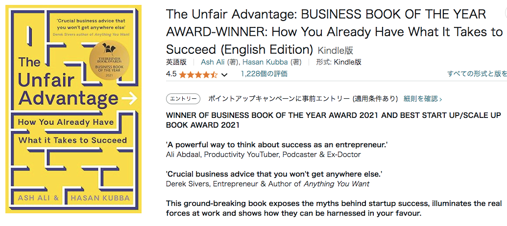 スクリーンショット 2024-10-01 21.40.24.png