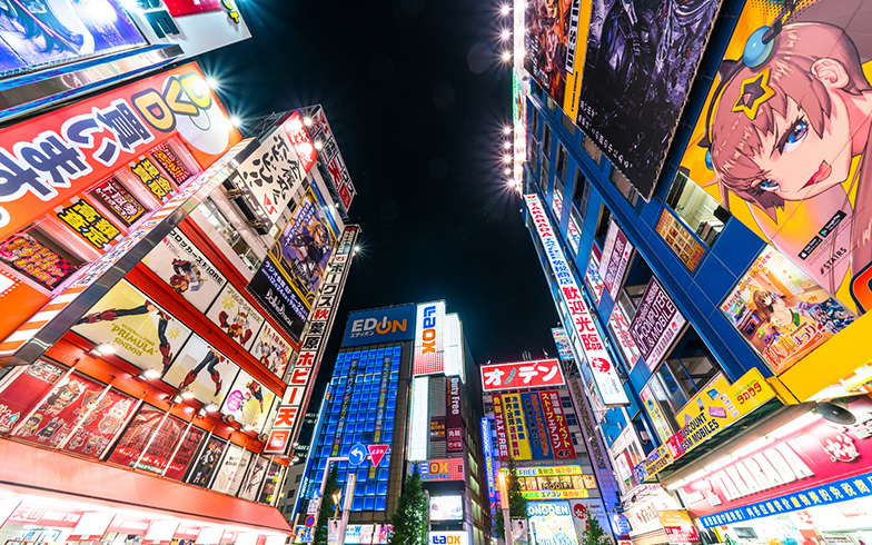 あきはばら.jpg