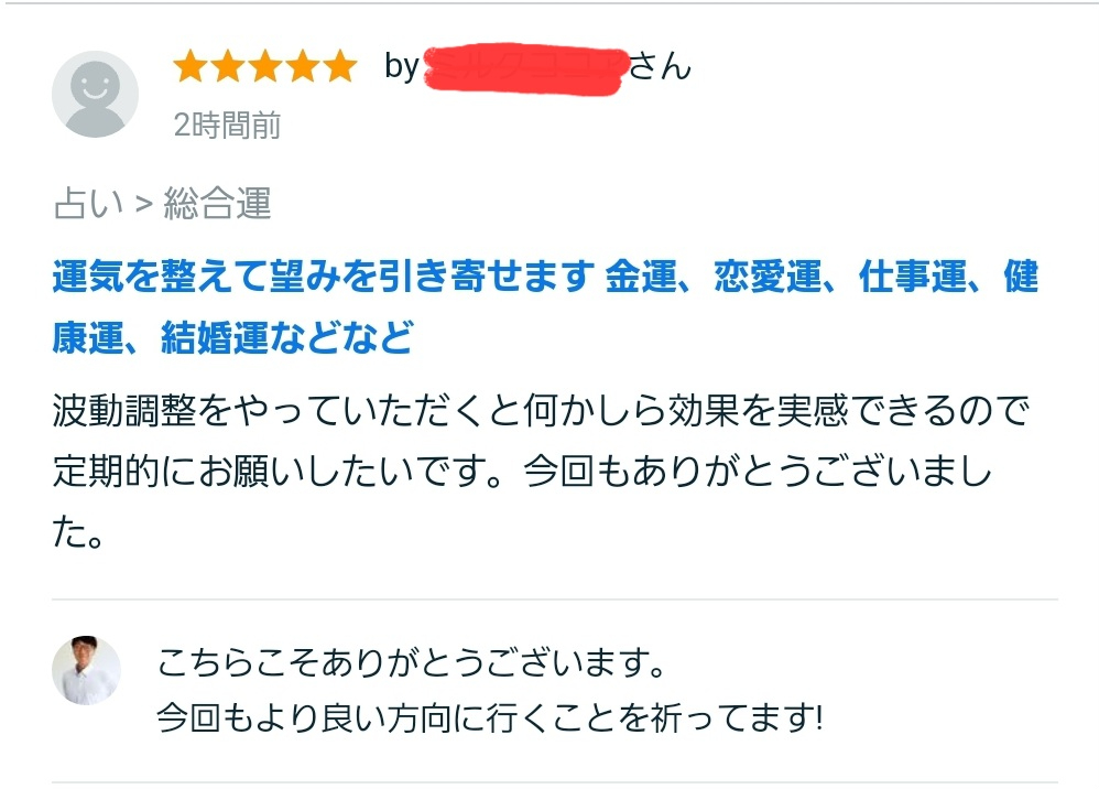 Screenshot_20240529_201424_Chrome.jpg