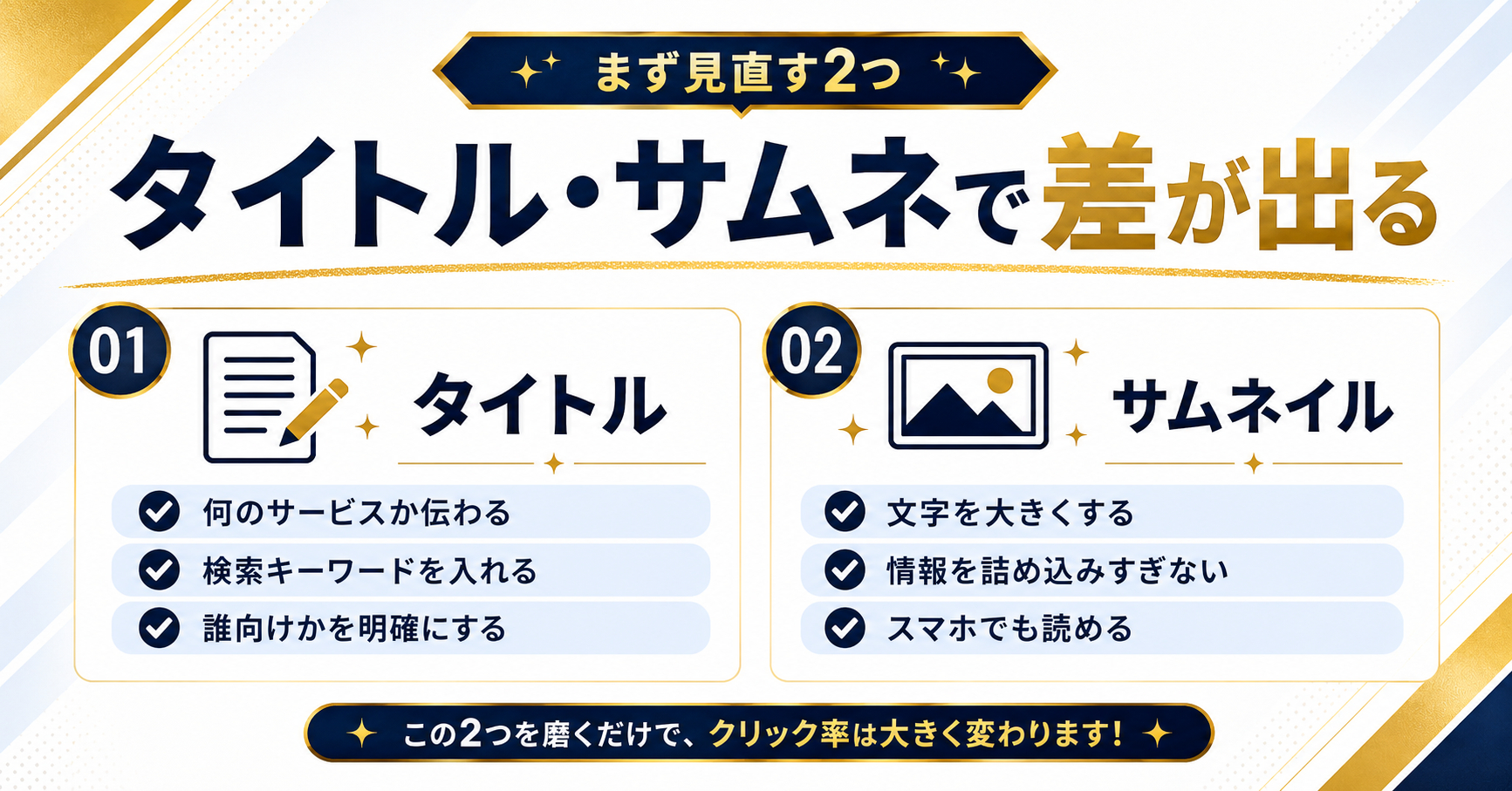 ChatGPT Image 2026年5月18日 17_28_06 (2).png