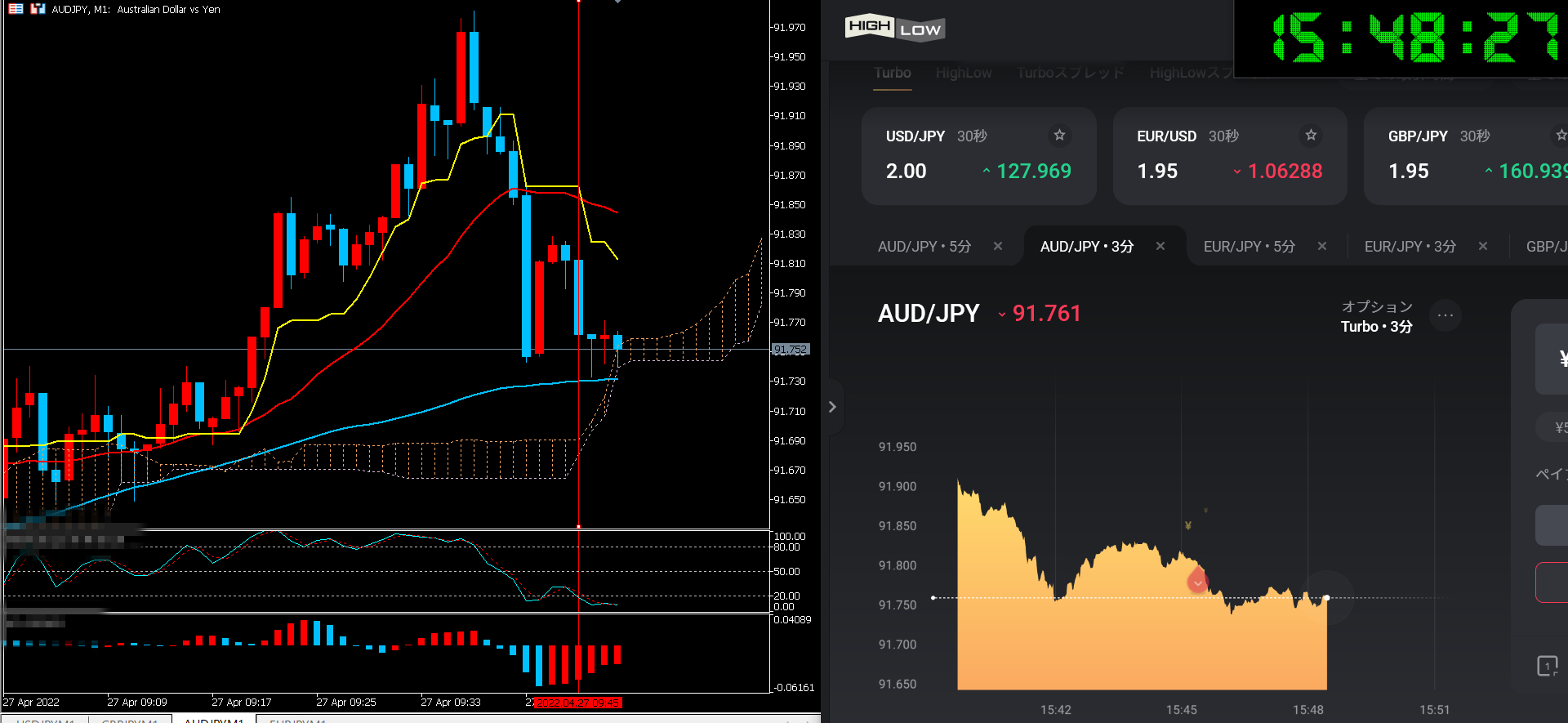 スクリーンショット (71).png