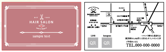 スクリーンショット 2024-09-22 12.36.05.png