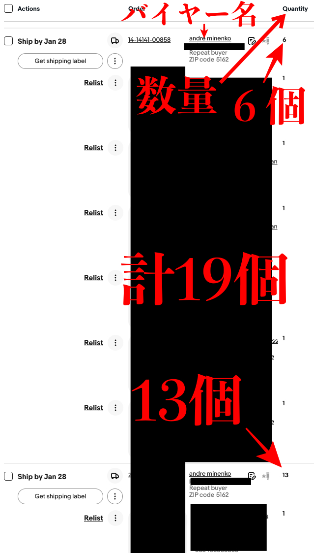 スクリーンショット 2026-01-27 15.24.12.png